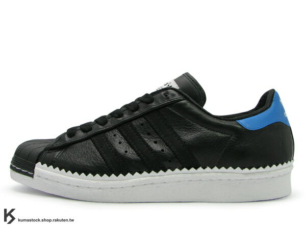 Adidas join 2025 us 80