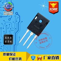 1Pcs SCT3060AL SCT3060ALHR Brand new silicon carbide MOSFET 39A650V TO-247