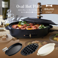 【職人款★日本BRUNO】橢圓形2.0升級電烤盤-BOE053黑色(內含平盤+章魚燒+料理深鍋)