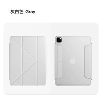 ipadpro保護套ipadair5保護殼ipad10代Y型雙搭扣商務磁啜帶筆槽 磁吸 灰白色 Y型雙搭扣●輕薄磨砂手感 iPad Pro