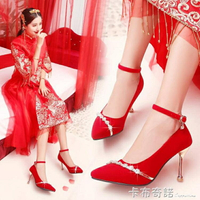 婚鞋女新款紅色高跟鞋尖頭細跟結婚鞋紅鞋韓版敬酒中跟新娘鞋 全館免運