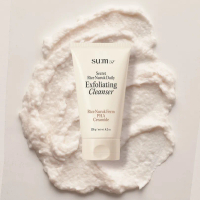 SUM37 Secret Rice Nuruk Daily Exfoliating Cleanser 120g Set (+10g)