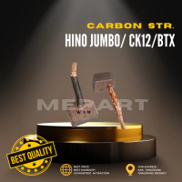 CARBON STR. HINO JUMBO/ CK12/ BTX /EH700/RD8 (4PCS/SET)