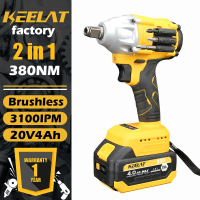 KEELAT Impact Wrench KID001S Electric Impact Wrench  Brushless Wrench Screwdriver Impact Driver Mach