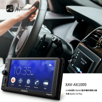 【199超取免運】M1s SONY【XAV-AX1000】6.4吋藍芽觸控螢幕主機 前置USB/AUX/支援Apple CarPlay