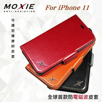 【愛瘋潮】99免運 現貨 Moxie X-SHELL iPhone 11 (6.1吋) 分離式防電磁波皮套 側翻皮套 可插卡 可站立【APP下單4%點數回饋】