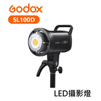 【EC數位】Godox 神牛 SL100D 單色溫 白光 攝影燈 LED燈 持續燈 補光燈 棚燈 100W