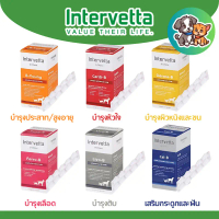 [แผงแบ่งขาย10เม็ด] Dr.Choice  รวม! B-Young / Cardi-B / Derma-B / Ferro-B / Livo-B / Cal-B อาหารเสริม