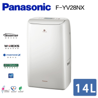 Panasonic 國際牌 14L nanoe變頻高效型除濕機(F-YV28NX)