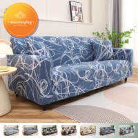 Elastic Armrest Sofa Can Be Used for 1/2/3/4 Seats L Shape Sofa Cover Couch Sofa Covers for Living Room New