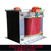 隔離變壓器 單相隔離變壓器220V轉220V防觸電抗干擾防漏電1:1隔離防開關跳閘