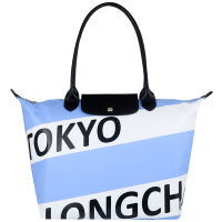 Longchamp 厚質尼龍布TOKYO 城市水餃包(藍白/大)