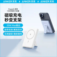 Anker MagGo Power Bank 10000mAh MagSafe Magnetic with Holder for iPhone 12 13 14 15 pro max Android Phone