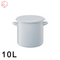 日本高木金屬 冰箱收納琺瑯醃漬圓形保鮮盒(附把手)-10L