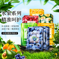 Sheet Mask Cucumber Hyaluronic Acid Fruit Mask Moisturizing Hydrating Plant Mask