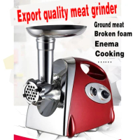 Electric Meat Grinder Heavy Duty Meat Grinding Machine Kitchen Mincer Food Processor Slicer Sausage Filling Equipment