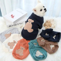 2023 New Spring Summer Pet Clothes Bear Pattern Sweater And Comfortable Puppy Clothes Teddy Hiromi For Small And Mid Sizes Dogs