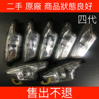 ☼ 朵菈機車 ☼ 二手 原廠前方向燈 左方向燈 四代戰 四代勁戰 商品狀態良好
