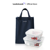 Combo túi và 2 hộp cơm thủy tinh LocknLock Blanc (HWB821*LLG1101*LLG1203) - Gồm 1 túi cách nhiệt và 