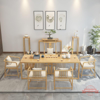 茶臺實木新中式禪意泡茶約家用組合原木長方形客廳茶桌一件代發