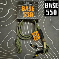 BASE 550 Glasses Lanyard 眼鏡口罩掛繩 S02