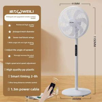 強力電風扇落地風大家用落地扇立式輕音大風力風扇英規;12吋白色（3015機械款）