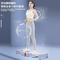 滑雪機/夾腿機/訓練器 美腿機腿部訓鍛練運動器材夾腿機腿神器帶扶手腹盆底肌滑雪機【CM17853】