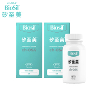 【BioSil 矽至美】膠原蛋白膠囊x2瓶 比利時原裝進口(60粒/瓶/素食/威品嚴選/台灣總代理)