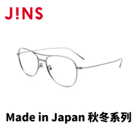 【JINS】日本製 Made in Japan秋冬系列鈦金屬光學眼鏡(UTF-22A-011)-兩色可選