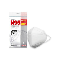 萊潔 N95醫療防護口罩 - 白 (2片入/袋)
