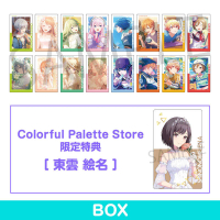 ■預購■『PC』特典（東雲繪名）｜世界計畫 繽紛舞台 ft.初音未來ePick收藏卡組 vol.23 B。[0603]