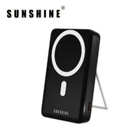 陽光 - PD20W QC3.0 快充10000mAh MagSafe無線磁吸充電流動電源 附支架 (黑色) #充電寶 #尿袋 #行動電源 #移動電源 適用於iPhone17 EBHKC1-BK