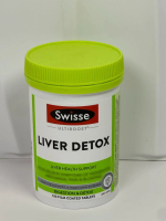 Swisse - Ultiboost 奶薊草護肝臟排毒片 120粒 EXP:2026.10