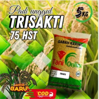 BENIH PADI GENJAH TRISAKTI 75 HST ORIGINAL KEMASAN 5 KG