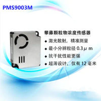Panteng PM2S-3 laser dust sensor PMS9003M millet 2S millet purifier/MAX/3