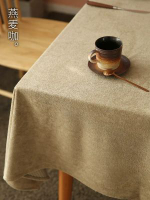 全城熱賣 - 純色桌布加厚柔軟毛絨高級感學生書桌輕奢家用防水防滑茶几餐桌布燕麥咖 【加厚防水防滑】90*90cm（適合小圓桌方桌）