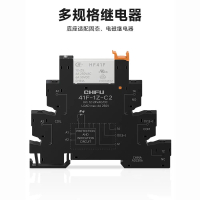 Modul Ultra Nipis Geganti Hongfa HF41F, Geganti Filem Nipis V41F-1Z-C2 / 4-1, DC24