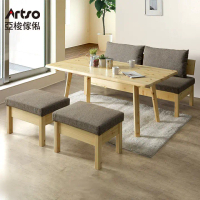 【Artso亞梭】YUU-檜木餐桌_155公分+YUU-檜木二人沙發椅_130公分