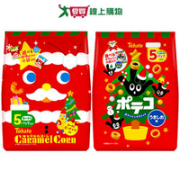 東鳩聖誕版5袋裝系列(玉米脆果/洋芋圈圈餅)(95-110G/包)【愛買】
