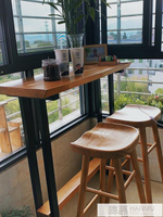 北歐實木小吧台桌家用客廳隔斷高腳桌子陽台簡約靠牆長條桌椅組合