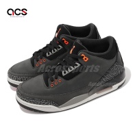 Nike Air Jordan 3 Retro Fear 恐懼 3代 男鞋 爆裂紋 深灰 橘 休閒鞋 CT8532-080