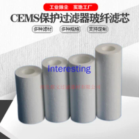 CEMS Gas Protection Filter Compressed Air Smoke Detector Smoke Detector Glass Fiber Filter