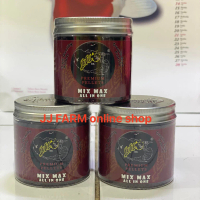 Pelet ikan louhan level3 MIX MAX 100gram pelet louhan