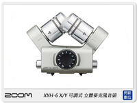 ZOOM XYH-6 X/Y 可調式 立體聲 麥克風音頭(公司貨)適用F4 F8 Q8 U-44 H5 H6【跨店APP下單最高20%點數回饋】