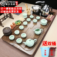 全自動燒水壺實木茶盤茶具套裝家用功夫紫砂陶瓷一體大號茶臺簡約
