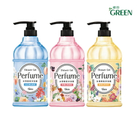 Green 綠的 香氛沐浴露650ml_鈴蘭&黑醋栗/蘋果&茉莉花/天竺葵&香草 (沐浴乳)｜瘋加碼★滿額再享折扣