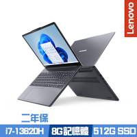 Lenovo 聯想 IdeaPad Slim3 83K100BJTW 14吋效能筆電 i7-13620H/8G/512G PCIe SSD/Win11/二年保