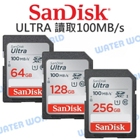 SanDisk SDXC ULTRA 128G 256G【讀取100MB/s】公司貨 記憶卡【中壢NOVA-水世界】【APP下單4%點數回饋】