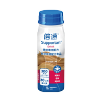 【送1罐(口味隨機)】倍速 癌症專用配方-卡布奇諾口味(200ml/24罐/箱)【杏一】