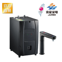 【東龍】TE-1212EK智能冷熱廚下型飲水機-黑(廚下加熱器)